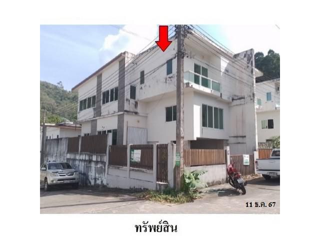 ขายบ้านแฝดโครงการ ศุภรักษ์ ป่าตอง ฮิลล์ ป่าตอง อำเภอกะทู้ ภูเก็ต