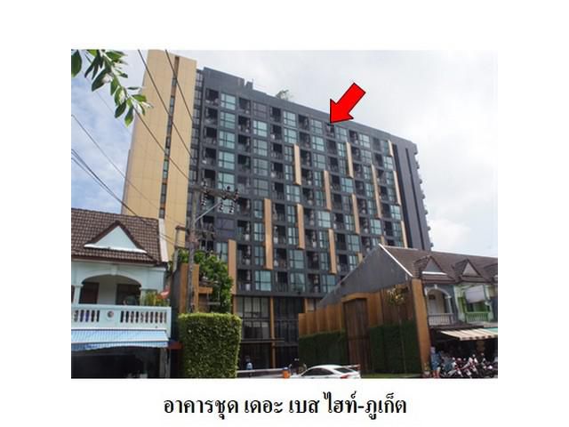 ขายคอนโดโครงการ เดอะ เบส ไฮท์-ภูเก็ต ถ.หงษ์หยกอุทิศ ต.ตลาดใหญ่ ภู