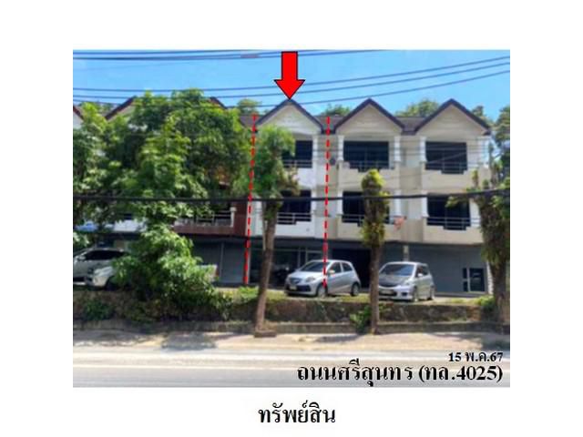 ขายอาคารพาณิชย์ ถ.ศรีสุนทร ต.เชิงทะเล อำเภอ ถลาง จังหวัด ภูเก็ต