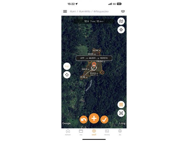 ขายสวนยาง40ไร่บ่อน้ำร้อนในเมืองเลยสวนตอ200เมตร