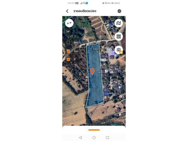 ที่ดินศรีราชาใกล้ถนนมอเตอร์เวย์ 7-3-87ไร่ ไร่ละ 4ล้าน ต.สุรศักดิ์ อ.ศรีราชา จ.ชลบุรี ที่ดินหน้ากว้างติดถนนคอนกรีต 49เมตร