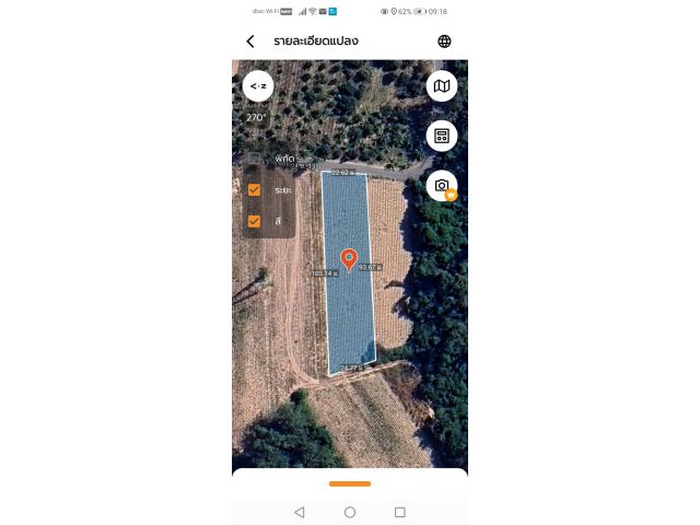ที่ดินศรีราชาใกล้ถนนมอเตอร์เวย์ 1-1-67ไร่ เหมา 4.2ล้าน ต.สุรศักดิ์ อ.ศรีราชา จ.ชลบุรี ที่ดินห่างจากมอเตอร์เวย์ 1.6กม.