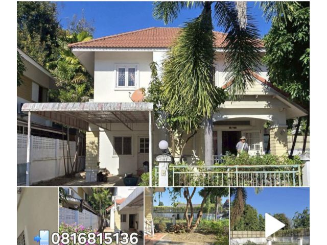 ขายบ้านน่าลงทุนในกุลพันธ์วิลล์9