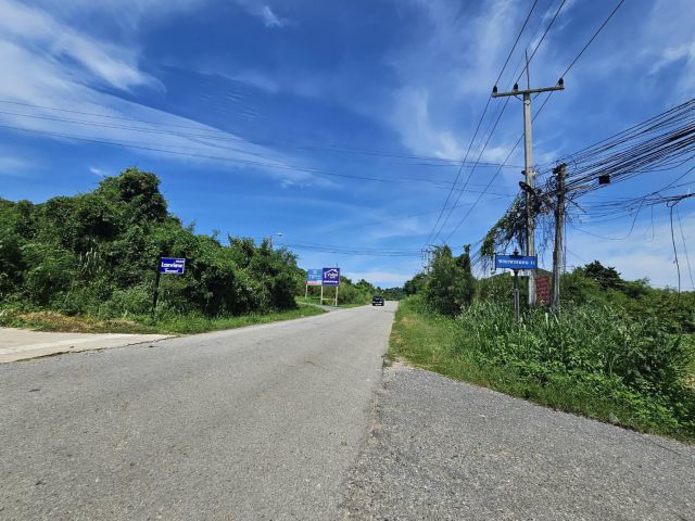 ขายที่ดินสวย 200 ตารางวา ซอยเขาหมอน 11 – สัตหีบ