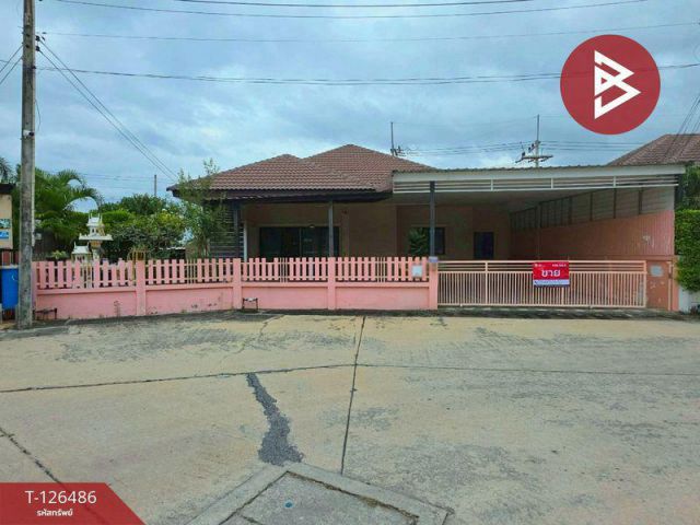 94.7 ตรว ขาย บ้านเดี่ยว พานาวิว5 ชลบุรี (Panaview5)