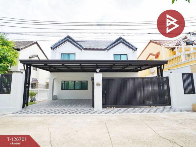 70 ตรว ขาย บ้านเดี่ยว เดอะมาสเตอร์ รอยัล สวนหลวง ร.9 (The Master Royal)