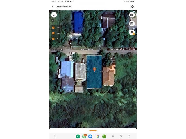 Vายที่ดินคลองสอง 93 ตารางวาติดถนนลาดยางสาธารณะ ถมแล้วซอย บงกช 36 อ.คลองหลวง จ.ปทุมธานี095-879-4465