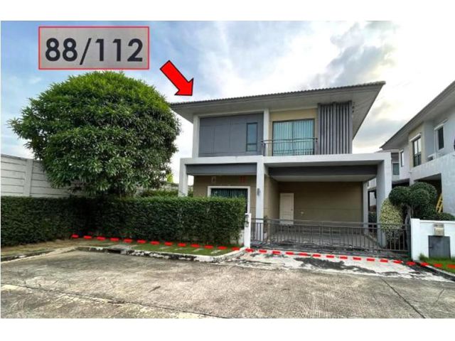 ขายบ้านเดี่ยว เซนโทร เวสต์เกต บางบัวทอง นนทบุรี โทร.065-7151731