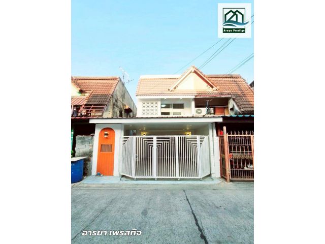 ฉัตรหลวง ราษฎร์อุทิศ54 ตกแต่งพร้อมเข้าอยู่