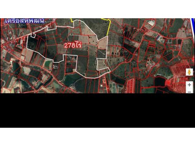 ขายที่ดินศรีราชาชลบุรี ขายที่ดิน 278ไร่