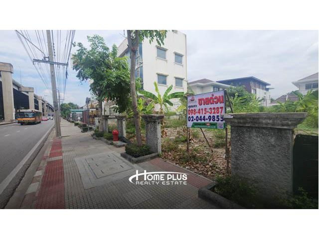 ที่ดินตรงข้ามขนส่งสายใต้ใหม่ติดถนนบรมราชชนนี เนื้อที่ 200 ตารางวา