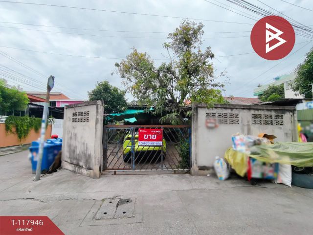 ขายที่ดิน ซ.วัดด่านสำโรง18 เนื้อที่ 44.8 ตร.วา สำโรงเหนือ สมุทรปราการ