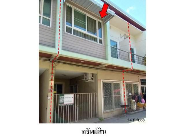 แก้วเกตุ ถ.พิศิษฐ์กรณีย์ ตำบล ป่าตอง อำเภอ กะทู้ จังหวัด ภูเก็ต