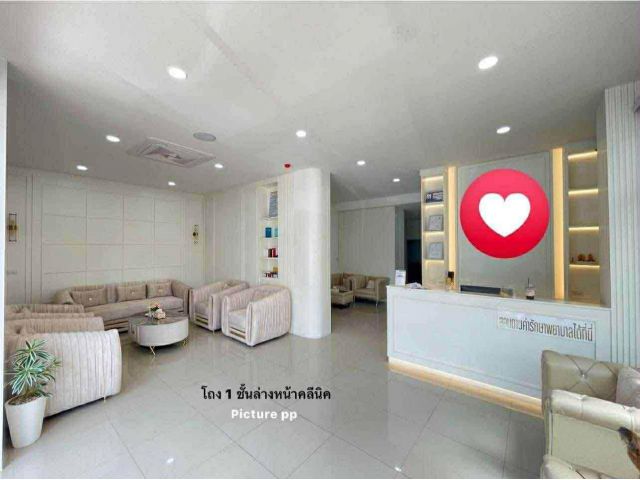 ปล่อยเซ้งถูกมาก!! คลินิกเสริมความงาม ทำเลทองใจกลางเชียงใหม่ ใกล้เซ็นทรัลเฟสฯ มีใบอนุญาตพร้อมทำต่อทันที