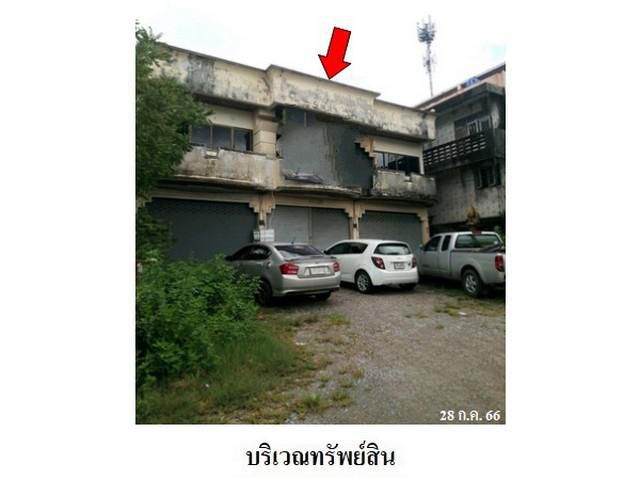 ขายอาคารพาณิชย์ ต.อ่าวลึกเหนือ อำเภอ อ่าวลึก จังหวัด กระบี่