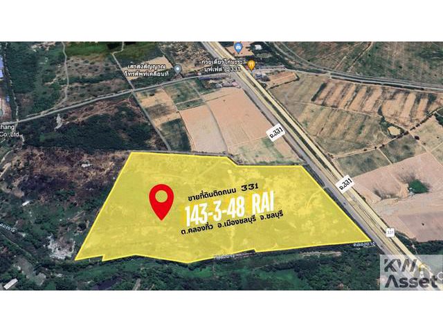 ขายที่ดินสร้างโรงงานให้เช่า เนื้อที่ 143 ไร่ที่ดินติดถนน331  จ.ชล