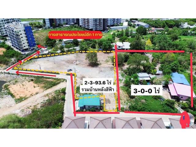 ขายด่วน ที่ดิน 6 ไร่ ทำเลทองของบางแสน ใกล้ ม.บูรพา หลังตลาดปาร์คอ