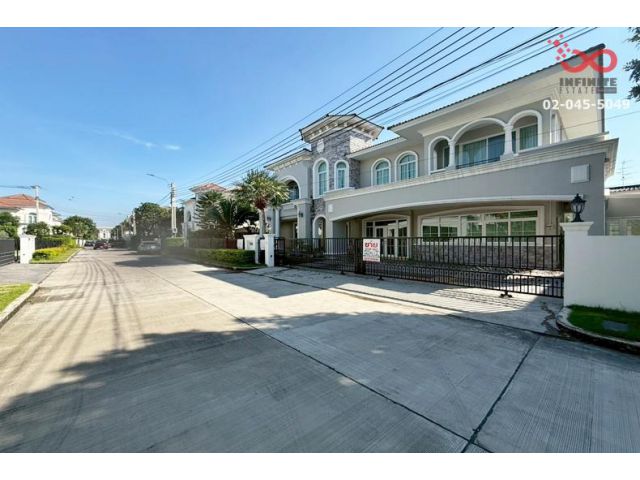 ขายบ้านเดี่ยวหรู 128 ตร.วา แกรนด์โมนาโค เฟส 2 กาญจนาภิเษก ใกล้สุวรรณภูมิ