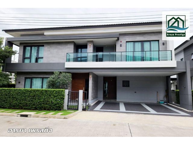 เดอะซิตี้ บางนา แปลงมุมถนนเมน ตกแต่งพร้อมเข้าอยู่