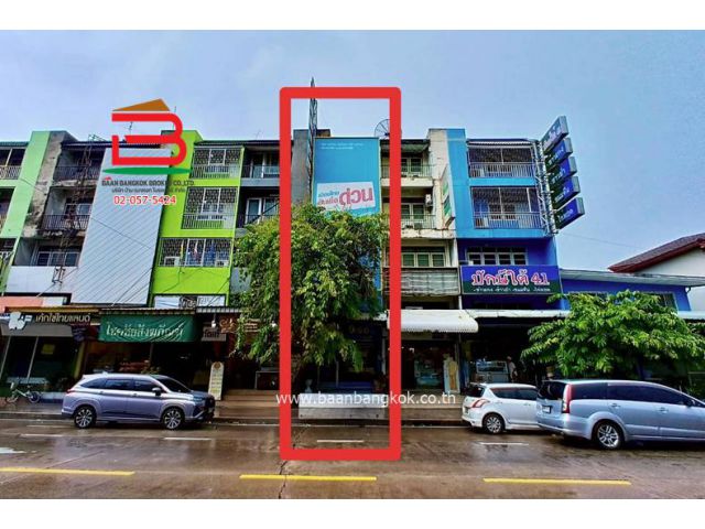 อาคารพาณิชย์ ติดถนนลาดพร้าว-วังหิน (ใกล้วัดลาดพร้าว) เนื้อที่ 17 ตรว. แขวงลาดพร้าว เขตลาดพร้าว