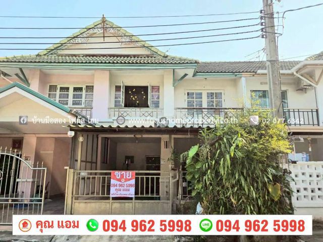 ขาย ทาวน์เฮ้าส์ บ้านพฤกษา 18 บางใหญ่