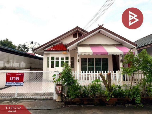 63 ตรว ขาย บ้านเดี่ยว ศรีราชา ชลบุรี