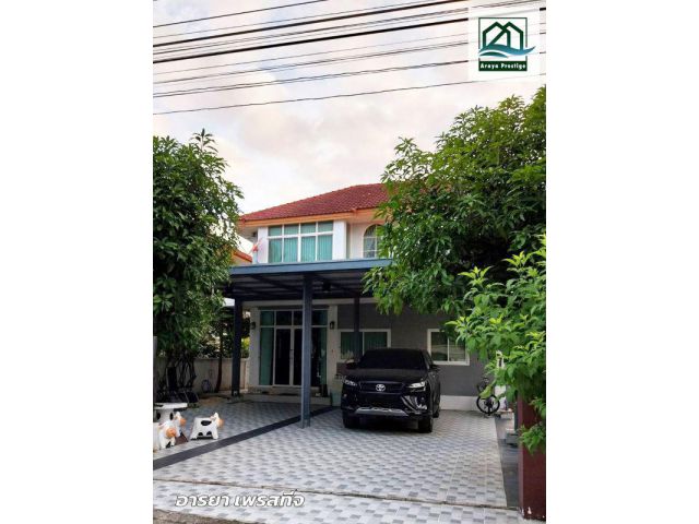 เฟื่องฟ้า9 เฟส5 ซอยมังกร สมุทรปราการ รีโนเวทพร้อมเข้าอยู่