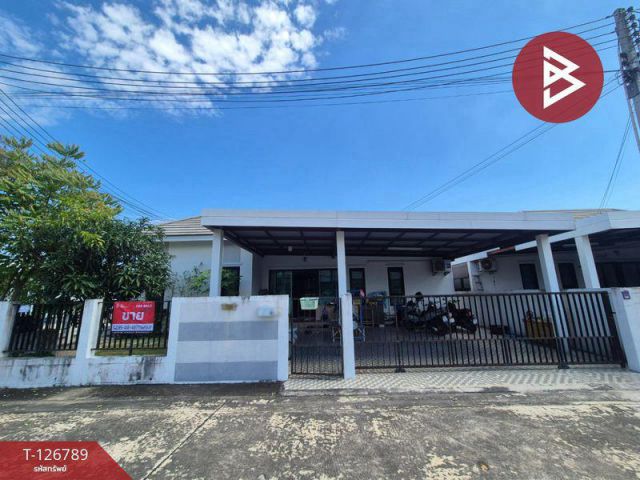 52.4 ตรว ขาย บ้านเดี่ยว ไอวี่ เอ็มเพอร์เรอร์ (Ivy Emperor)