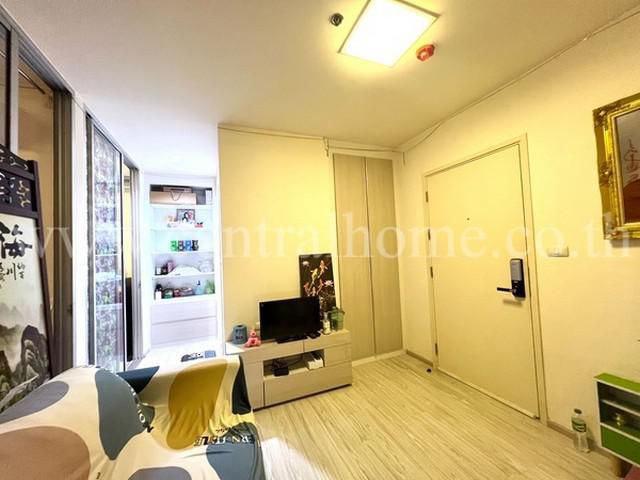 ลดราคา คอนโด แอสปาย รัตนาธิเบศร์ 2 ใกล้รถไฟฟ้า MRT บางกระสอ