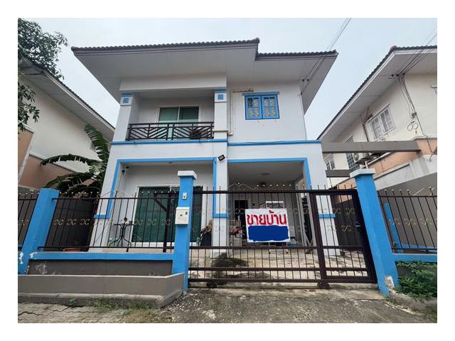 ขาย บ้านบุรีรมย์ เทพารักษ์ - สุวรรณภูมิ ใกล้ทางด่วนกาญจนาภิเษกบางนา-พระราม 2 บ้านแฝด(กำแพงไม่ติดกัน)