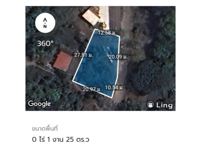ขายที่ดินบ้านท่าไม้ลุง 125.4 ตารางวา