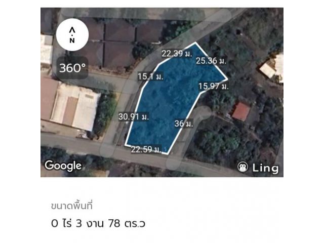 ขายที่ดินเปล่าถมแล้ว บ้านท่าไม้ลุง พร้อมปลูกสร้าง