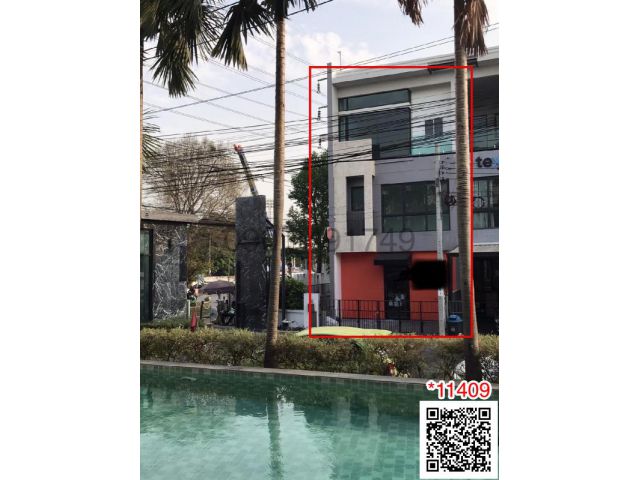 ขาย Home Office 3 ชั้นพร้อมพื้นที่สวนด้านข้าง หมู่บ้าน Corazon ประชาชื่น  ติดถนนเลียบคลองประปา