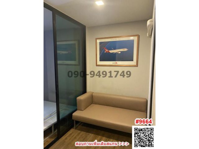 เช่า คอนโด เอสต้า บลิซ รามอินทรา ตึก c ชั้น 5 ใกล้โรงเรียนเศรษฐบุตรบำเพ็ญ 400 ม.