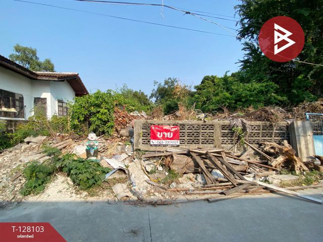 ขายด่วนที่ดินทำเลทอง เนื้อที่ 83.9 ตารางวา สมุทรสาคร หลังโลตัสมหาชัย 2