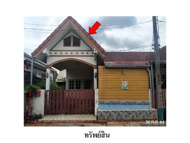 ขายบ้านแฝดประเสริฐสุข ถ.เพชรเกษม ต.กระบี่ใหญ่ อ.เมืองกระบี่ จ.กระ