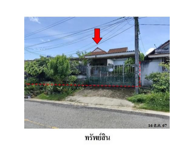 ขายบ้านเดี่ยว ถ.กระะบี่ (ทล.4034) ต.ปากน้ำ อ.เมืองกระบี่ จ.กระบี่