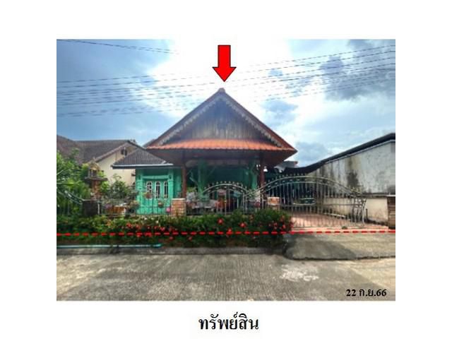 ขายบ้านเดี่ยวโครงการ บ้านใหม่ ถ.ฉลิมพระเกียรติ เขาพนม จ.กระบี่