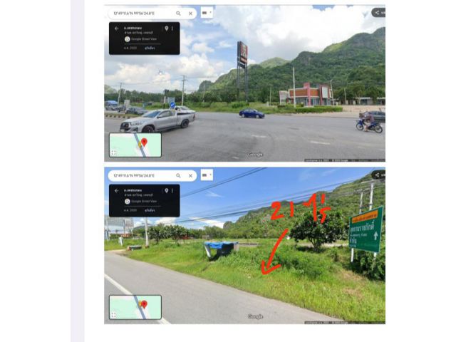 ขายที่ดิน 21 ไร่ 1งาน 70ตรว. ติดถนนเพชรเกษม หน้ากว้าง 213 เมตรเหมาะสำหรับทำธุรกิจ ด้านหลังที่ดินติดภูเขา
