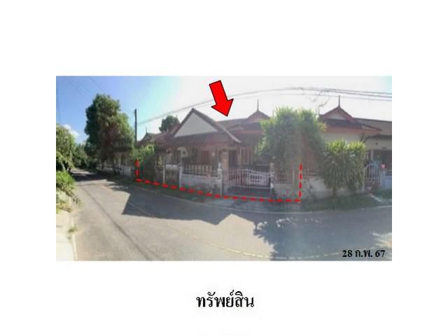 ขายบ้านเดี่ยว ถ.ศฤงคารพัฒนา ต.ปากน้ำ อ.เมืองกระบี่จ.กระบี่