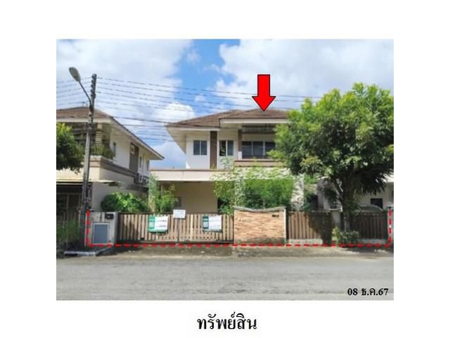 ขายบ้านเดี่ยวโครงการ บ้านสวนพฤกษา ต.ทับปริก อ.เมืองกระบี่ จ.กระบี