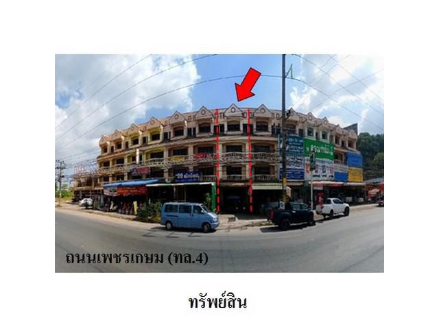 ขายอาคารพาณิชย์ ต.กระบี่น้อย อ.เมืองกระบี่ จ.กระบี่