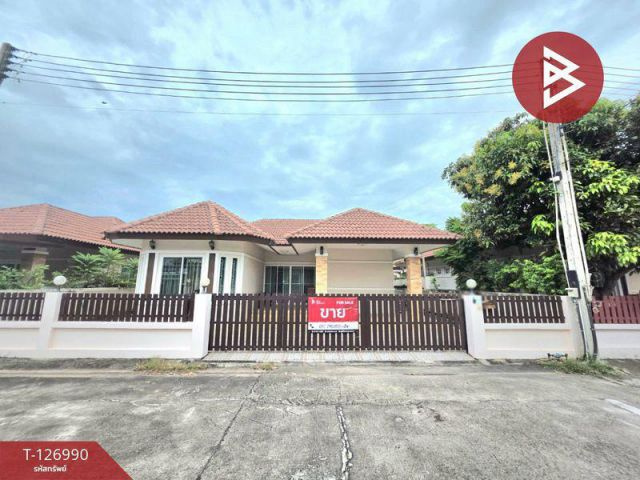 55.5 ตรว ขาย บ้านเดี่ยว หมู่บ้านลภัสรดา วิลเลจ (Lapatrada Village) บางละมุง ชลบุรี