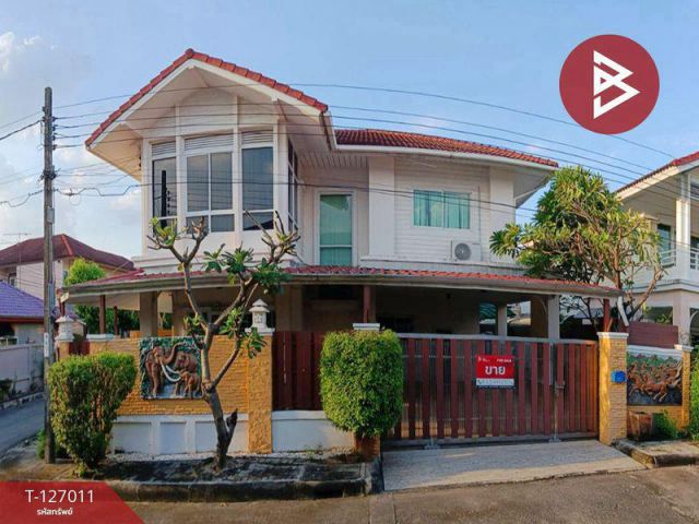54.2 ตรว ขาย บ้านเดี่ยว ปรัชญา การ์เด้นโฮม ลาดพร้าว (Pradya Garden Home)