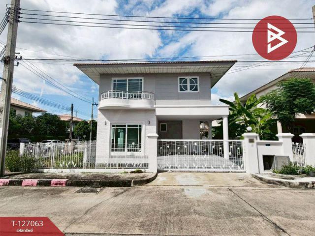 69 ตรว ขาย บ้านเดี่ยว ศุภาลัย พาร์ควิลล์ ร่มเกล้า-สุวรรณภูมิ (Supalai Park Ville Romklao-Suvarnabhumi)