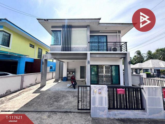 โครงการ : เดอะเบสท์วิลเลจ ชลบุรี (The Best Village)