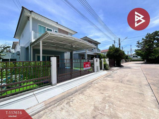 ขาย ศุภาลัย พรีโม่ บางแสน (Supalai Primo Bangsaen)