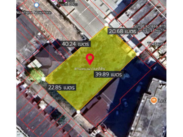 ขายที่ดินในเมืองขอนแก่น 206 ตรว. ติดถนนคอนกรีต ทำเลดีหลังตลาดรถไฟขอนแก่น ใกล้เซ็นทรัล900เมตร. อ.เมืองขอนแก่น