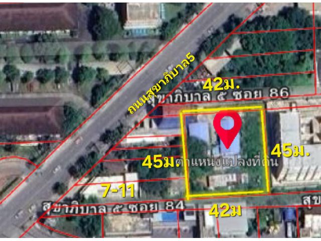 ใกล้รร.สารสาทรสายไหม ที่ดิน 1 ไร่ 1 งาน /ไร่ละ16ล้าน