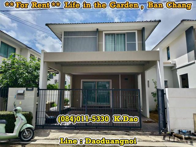 #Life in the garden, Ban Chang *** House for Rent ***